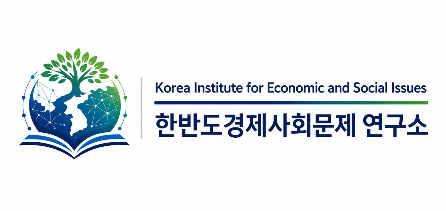 로고